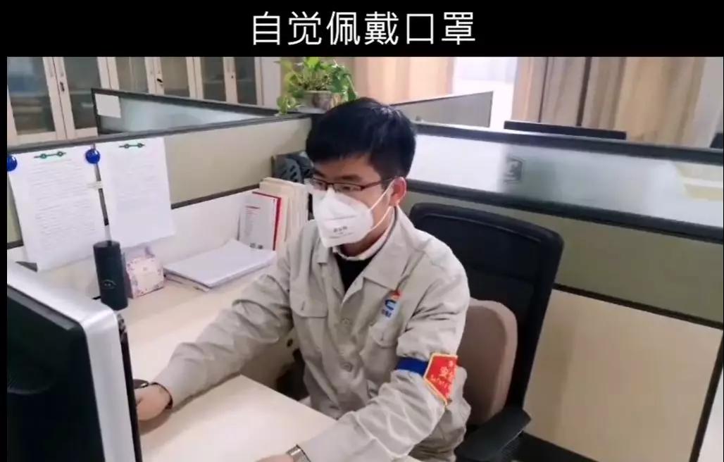 中船澄西千赢国际游戏手机官网修造有限公司制作了开工防护抗疫小教程